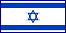 Еврейская и израильская кухня